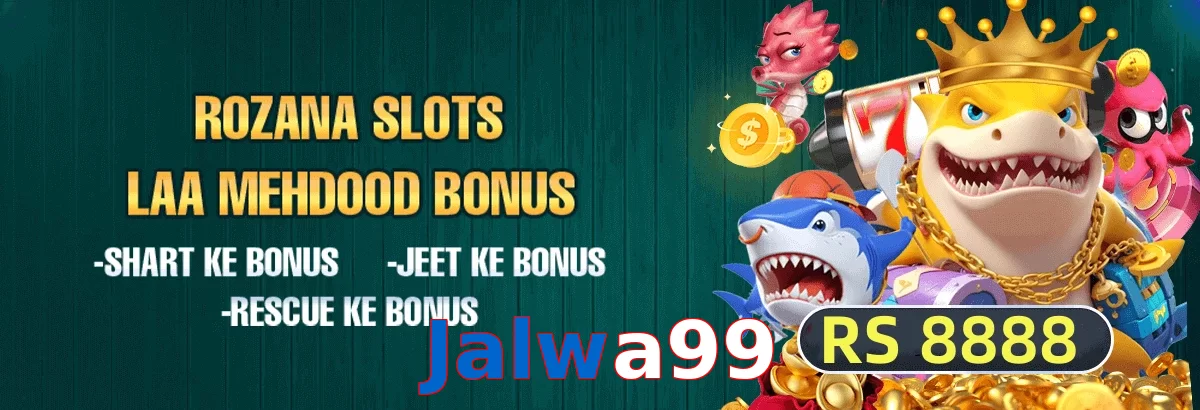 Jalwa99