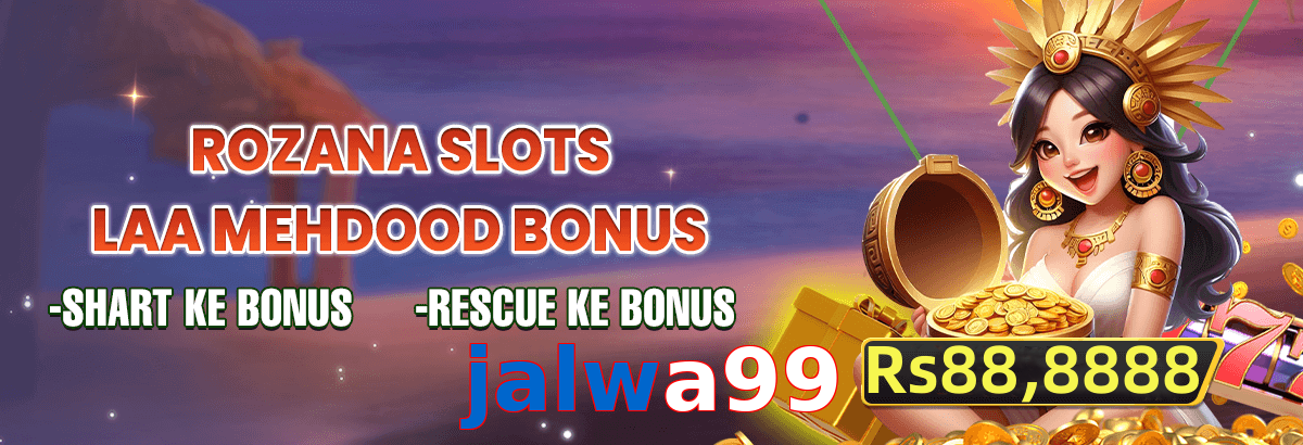 Jalwa99